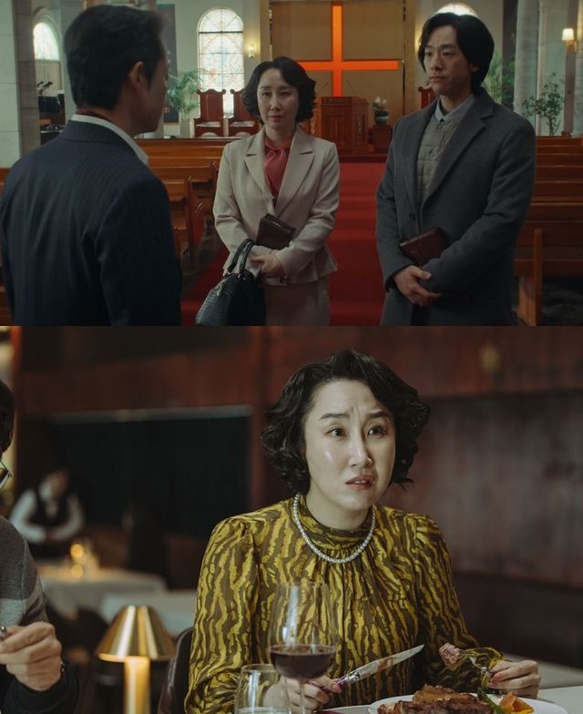 쿠팡플레이 시리즈 〈가족계획〉 스틸