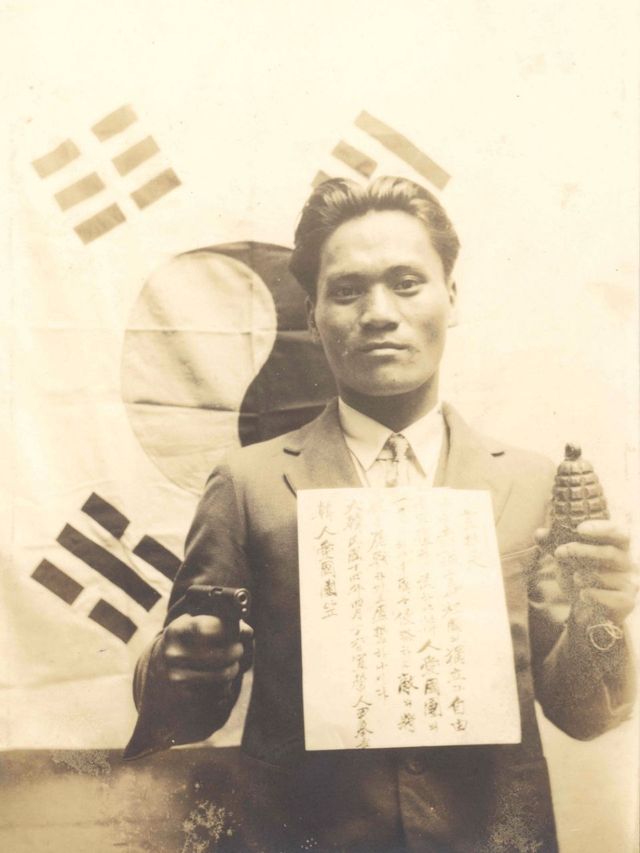 Image/한국민족문화대백과사전