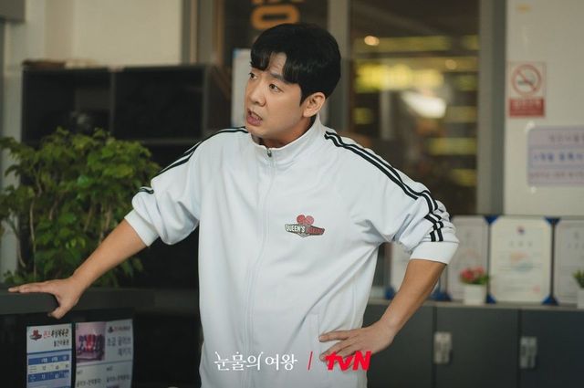 tvN 토일드라마 〈눈물의 여왕〉 스틸