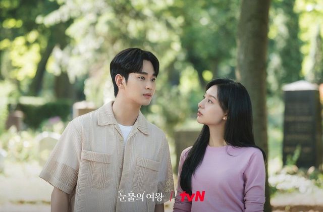 tvN 토일드라마 〈눈물의 여왕〉 스틸