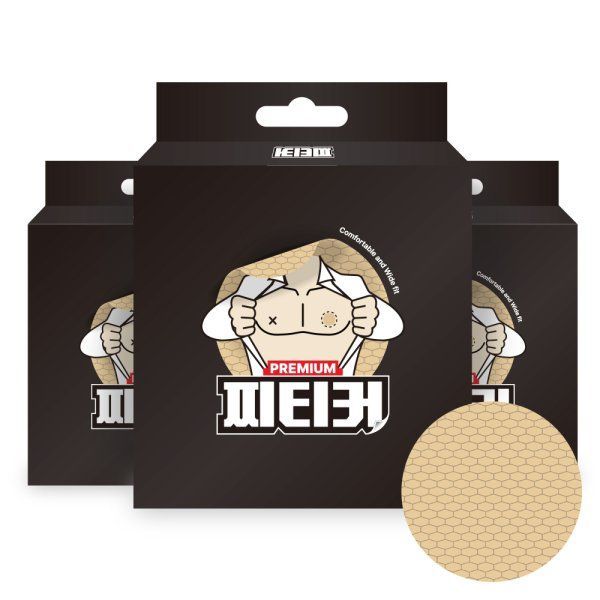 인터파크쇼핑 찌티커, 1만2천 9백원.