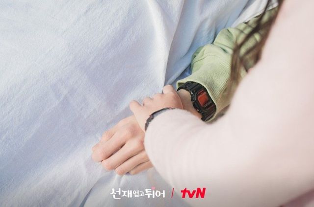 tvN 드라마 〈선재 업고 튀어〉 스틸