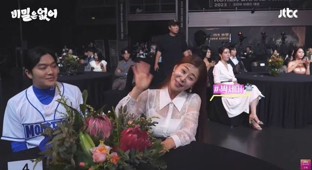 박세미 / JTBC DRAMA 유튜브 〈비밀은 없어〉 1-2회 비하인드 화면 캡처 