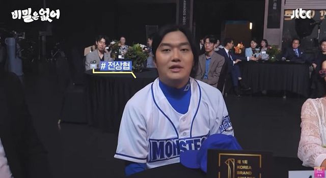 전상협 / JTBC DRAMA 유튜브 〈비밀은 없어〉 1-2회 비하인드 화면 캡처 