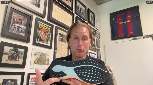 내구성이 뛰어난 밑창. 잘 구부러진다. 