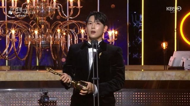 KBS 2TV 〈청룡시리즈어워즈〉 화면캡처