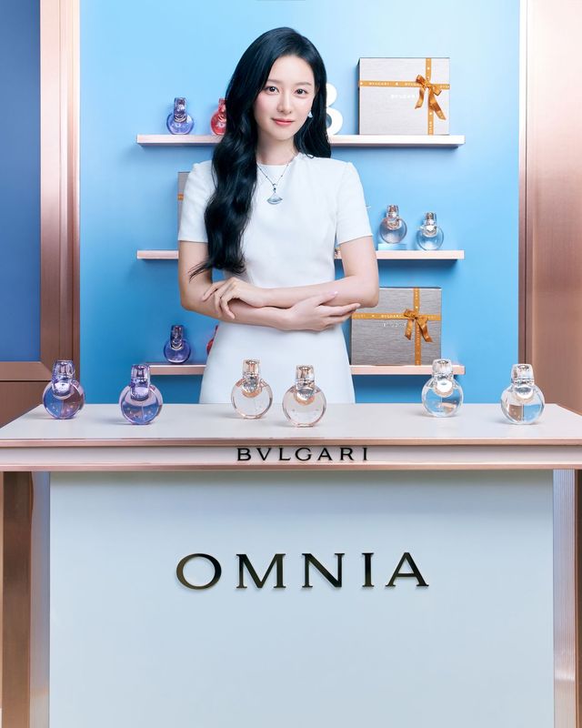 Image/BVLGARI