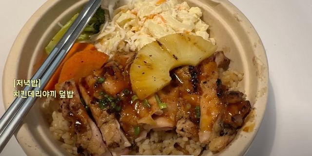 사진/ 승아로운 유튜브 채널 캡처