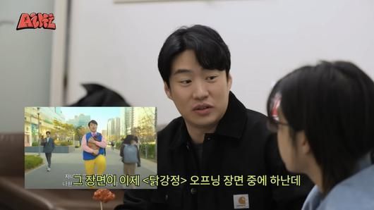 사진/ 아이키 유튜브 채널 캡쳐