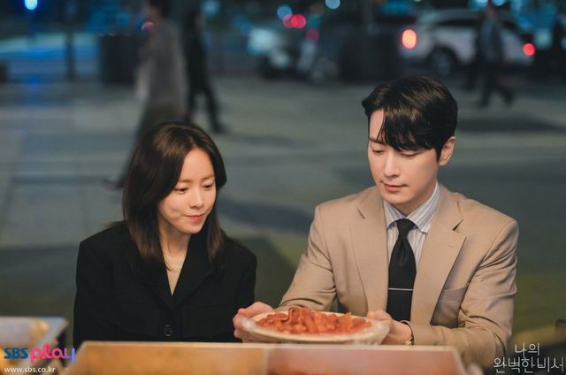 SBS 금토드라마 〈나의 완벽한 비서〉 스틸