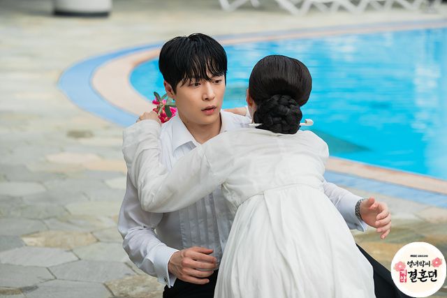 MBC 드라마 〈열녀박씨 계약결혼뎐〉 스틸