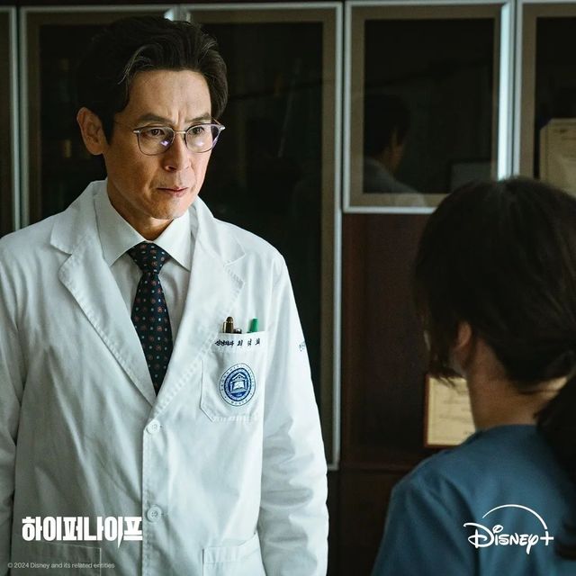 디즈니+ 시리즈 〈하이퍼나이프〉 스틸