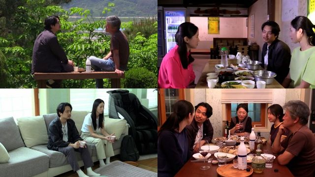 영화 〈그 자연이 네게 뭐라고 하니〉 스틸