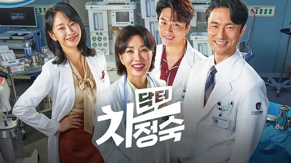사진/ JTBC 제공