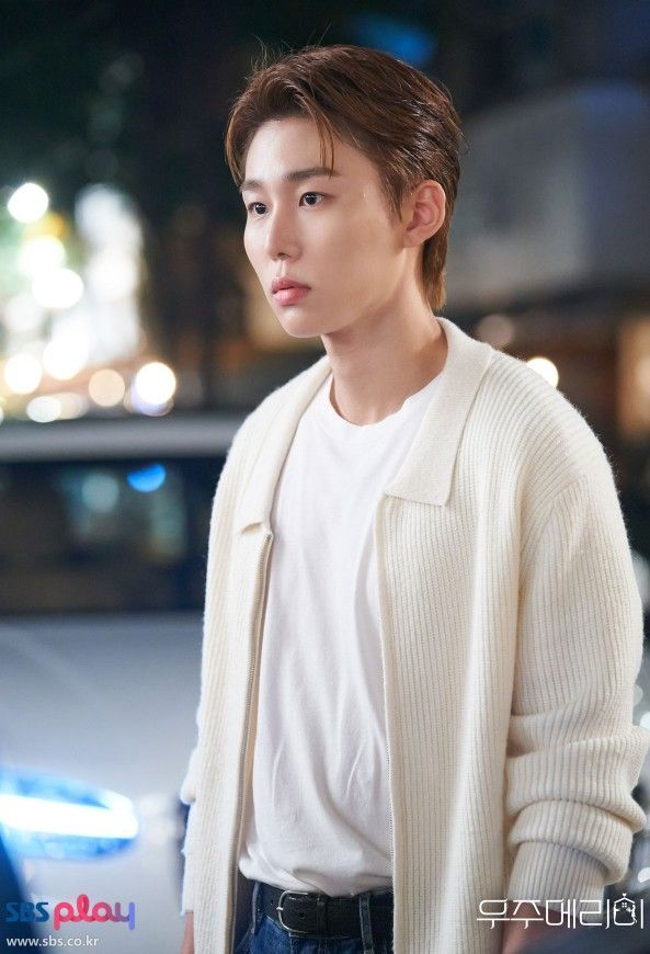 SBS 금토드라마 〈우주메리미〉 스틸