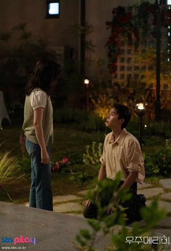 SBS 금토드라마 〈우주메리미〉 스틸