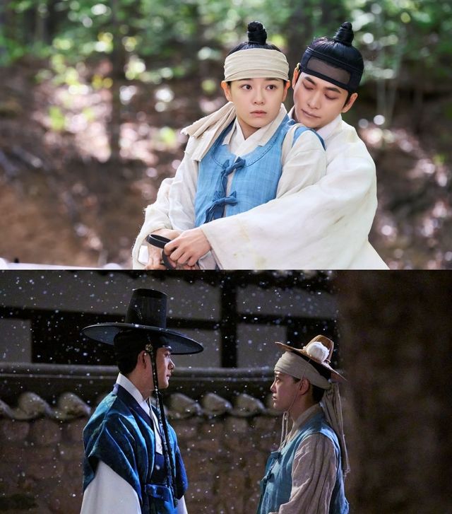 MBC 새 금토드라마 〈이강에는 달이 흐른다〉 스틸