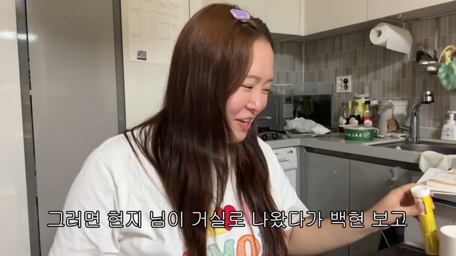 사진/ 유튜브 '찰스엔터' 캡처