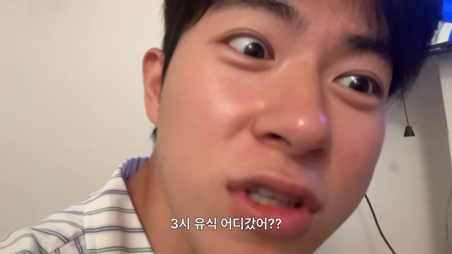 사진/ 유튜브 '오드윤' 캡처