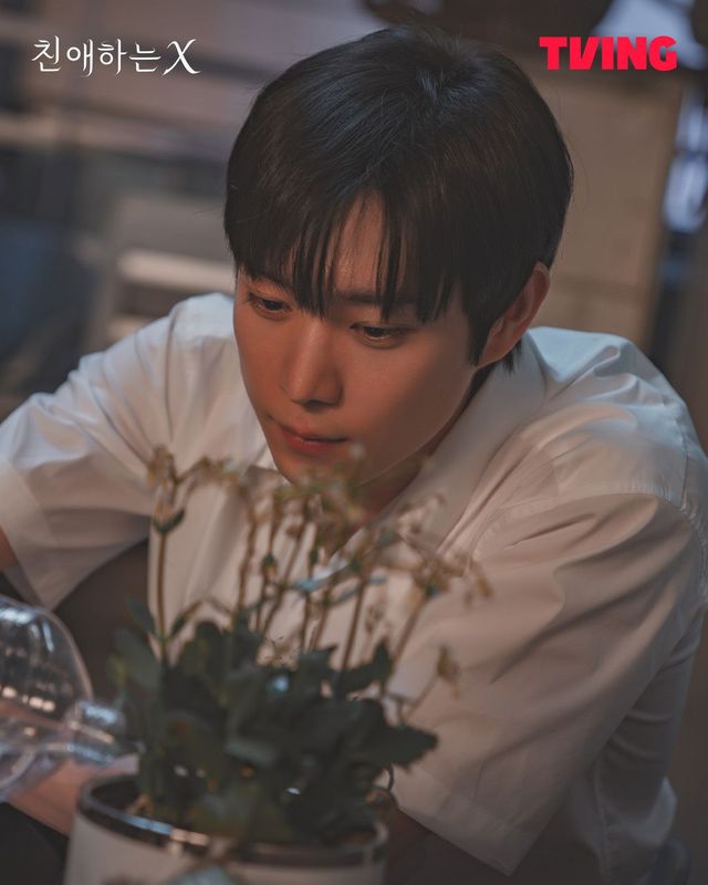 티빙 시리즈 〈친애하는 X〉 스틸