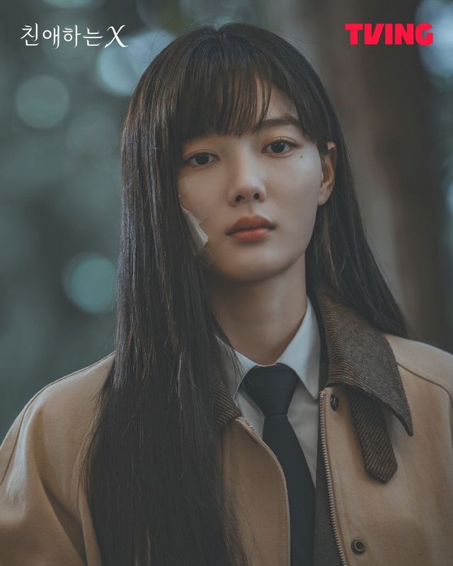 티빙 시리즈 〈친애하는 X〉 스틸