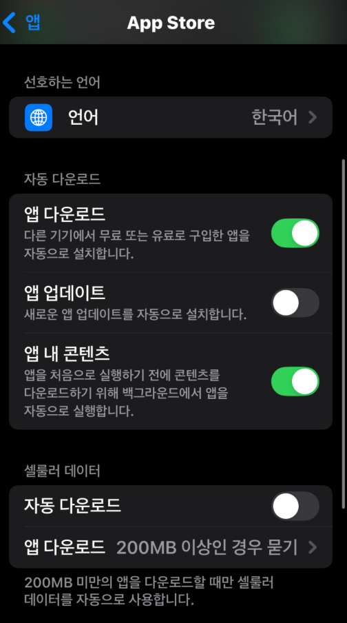 사진/ 에디터 제공