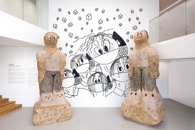 신민, 〈미진 유진〉, 2024