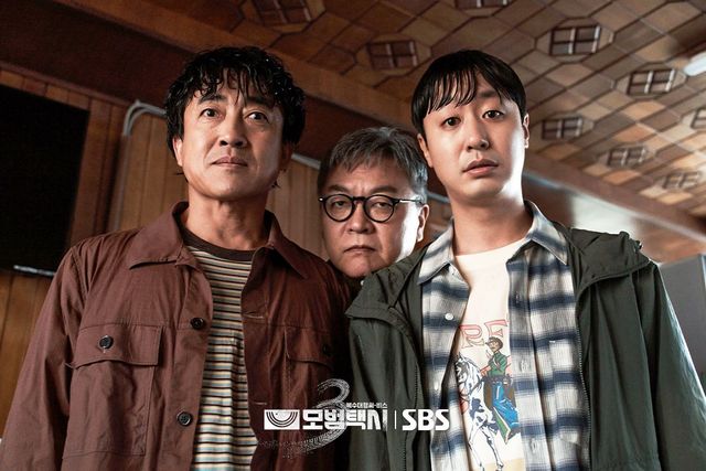 SBS 금토드라마 〈모범택시3〉 스틸