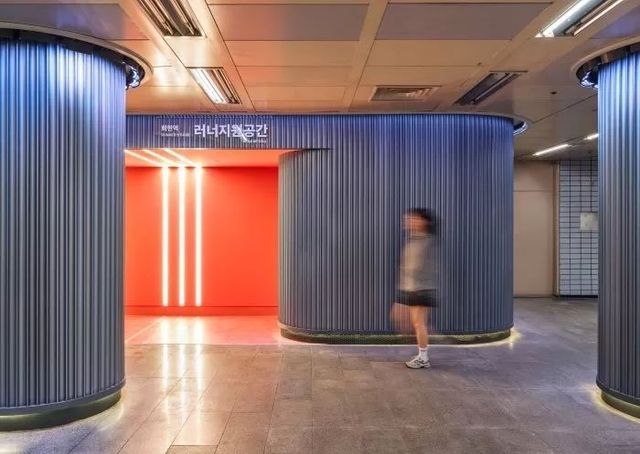 회현역에 위치한 러너 지원공간 / 서울시 제공