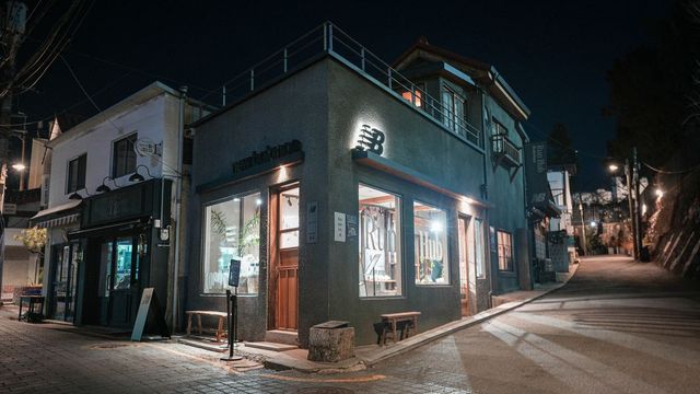 뉴발란스 북촌 런 허브점 외경 / 뉴발란스 제공