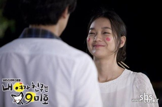 SBS 드라마 〈내 여자친구는 구미호〉 스틸