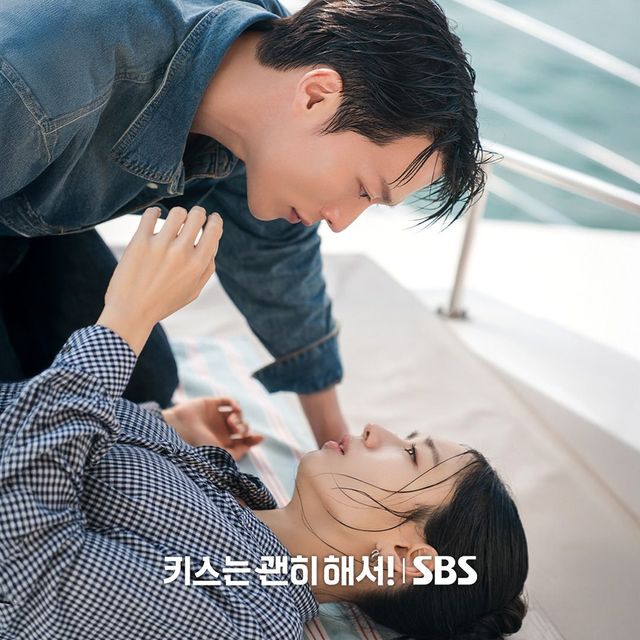 SBS 수목드라마 〈키스는 괜히 해서〉 스틸