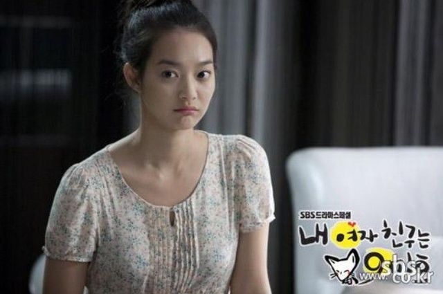 SBS 드라마 〈내 여자친구는 구미호〉 스틸