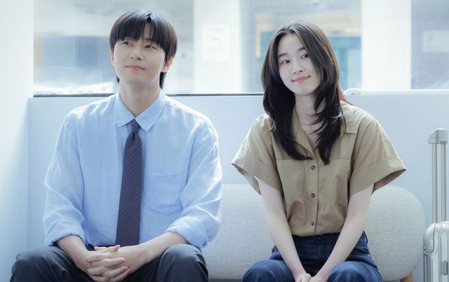 서지우 역 원지안 / JTBC 토일드라마 〈경도를 기다리며〉 스틸