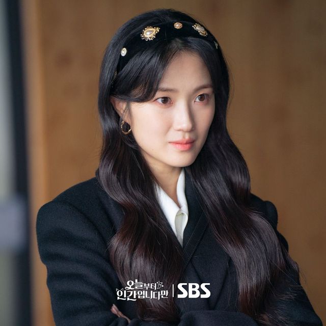 SBS 새 금토드라마 〈오늘부터 인간입니다만〉 스틸