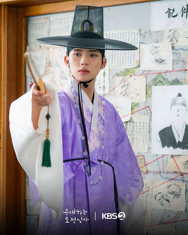 KBS 2TV 드라마 〈은애하는 도적님아〉 스틸