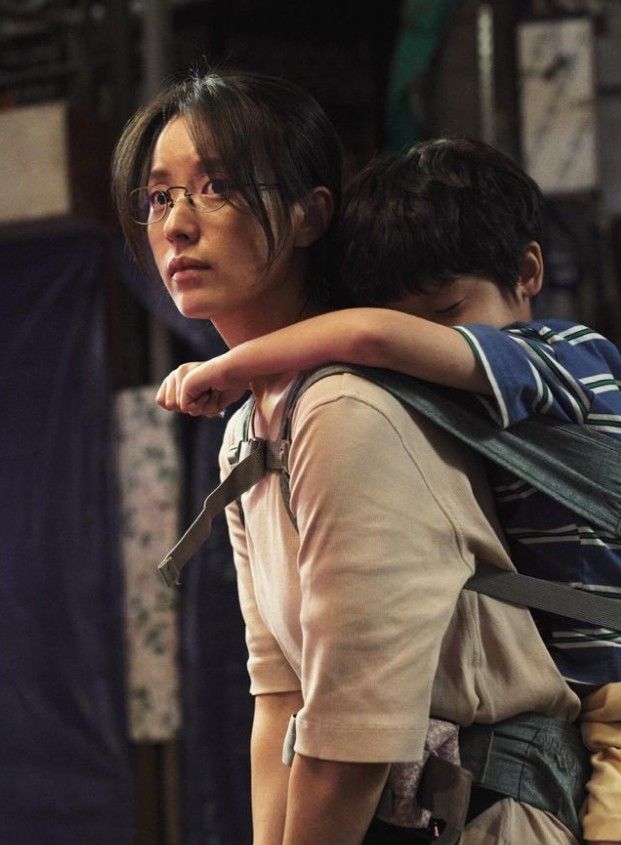 디즈니+ 〈무빙〉 스틸