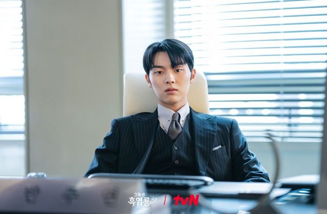 tvN 월화드라마 〈그놈은 흑염룡〉 스틸