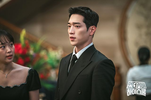 MBC 금토드라마 〈언더커버 하이스쿨〉 스틸