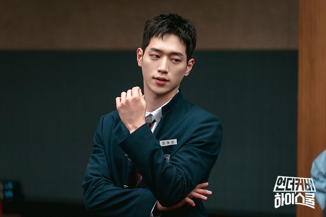 MBC 금토드라마 〈언더커버 하이스쿨〉 스틸