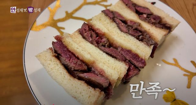 유튜브 셰프 안성재 Chef Sung Anh