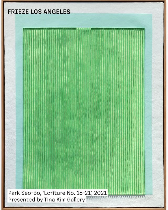 박서보 ‘Ecriture No. 16-21’, 2021 / 출처 frieze