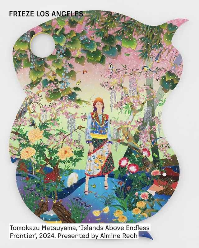 마츠야마 토모카즈, ‘Islands Above Endless Frontier’, 2024