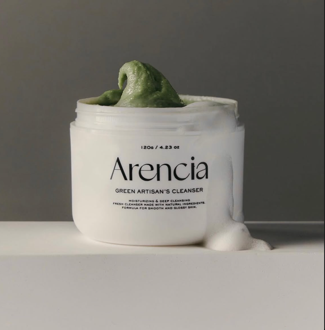 아렌시아 프레시 그린 클렌저 떡솝 120g, 2만 3천원