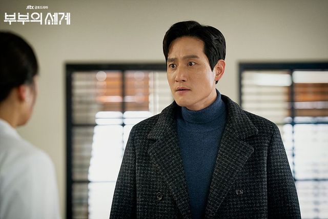 JTBC 드라마 〈부부의 세계〉 스틸