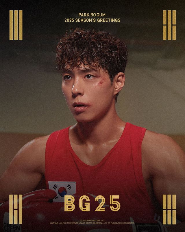 사진 / 더블랙레이블·박보검 X(구 트위터)