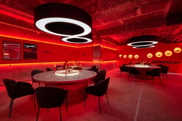 지하 1층 다이닝 룸 