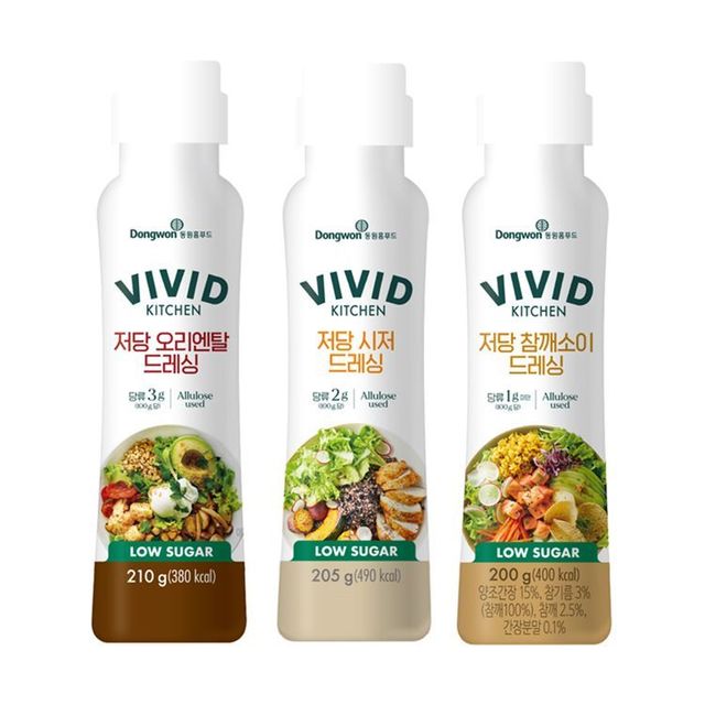 사진/ 비비드 키친 제공