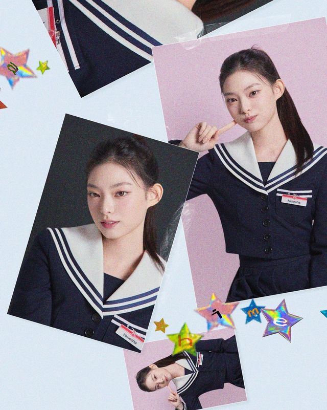 사진/코스모시 공식 인스타그램