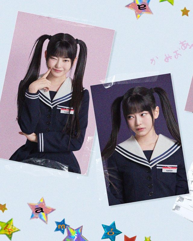 사진/코스모시 공식 인스타그램